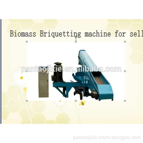biomass briquette machine manufacturer in China